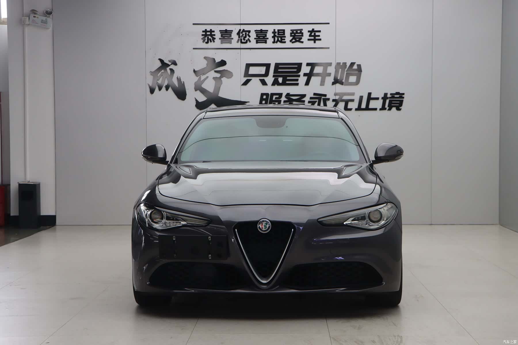 Alfa Romeo Giulia, 2019 2