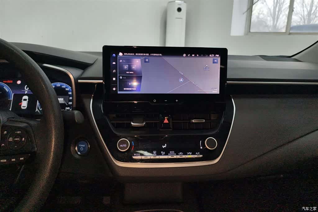 Toyota Levin, 2023 13