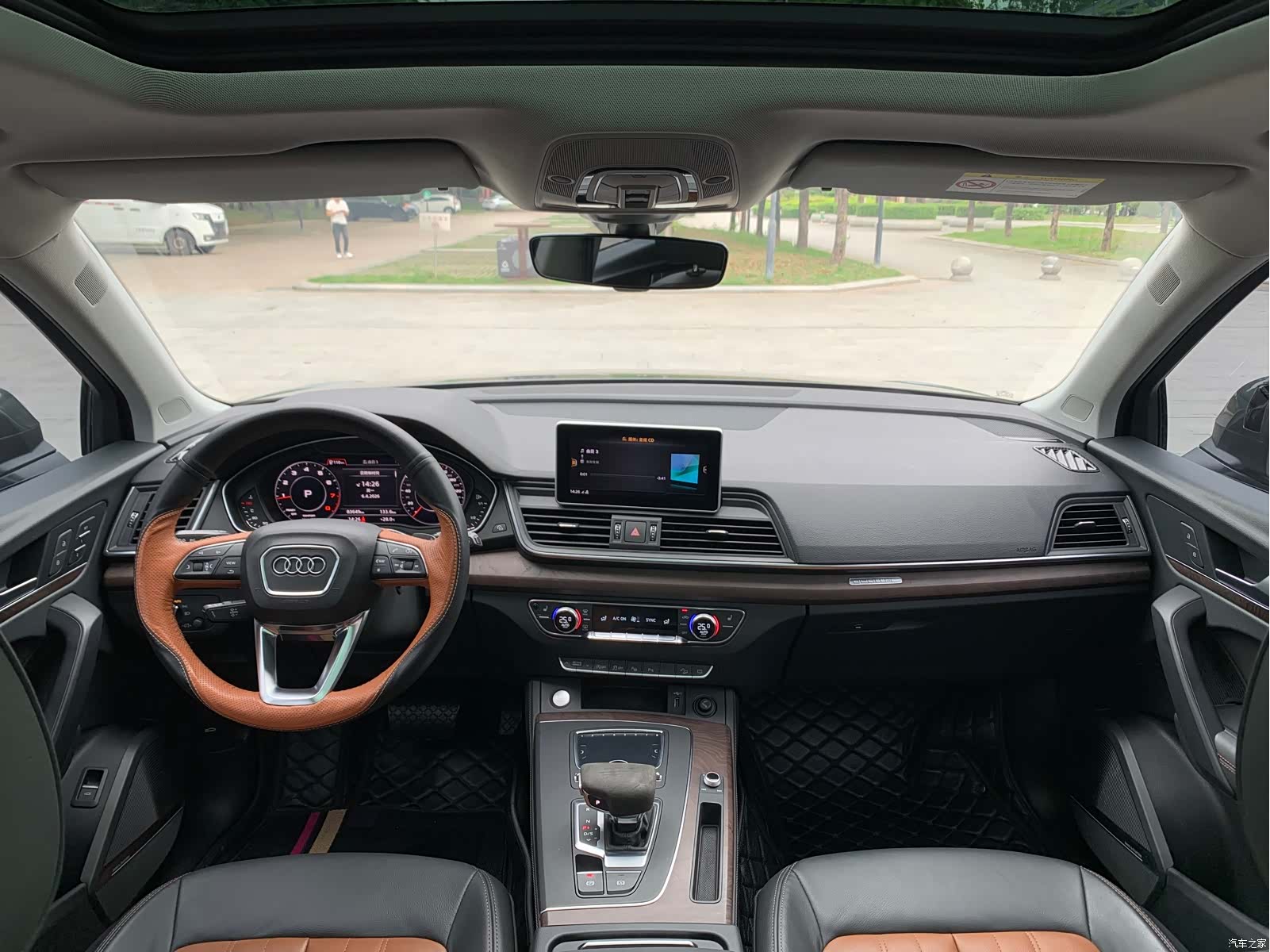 Audi Q5L, 2020 6