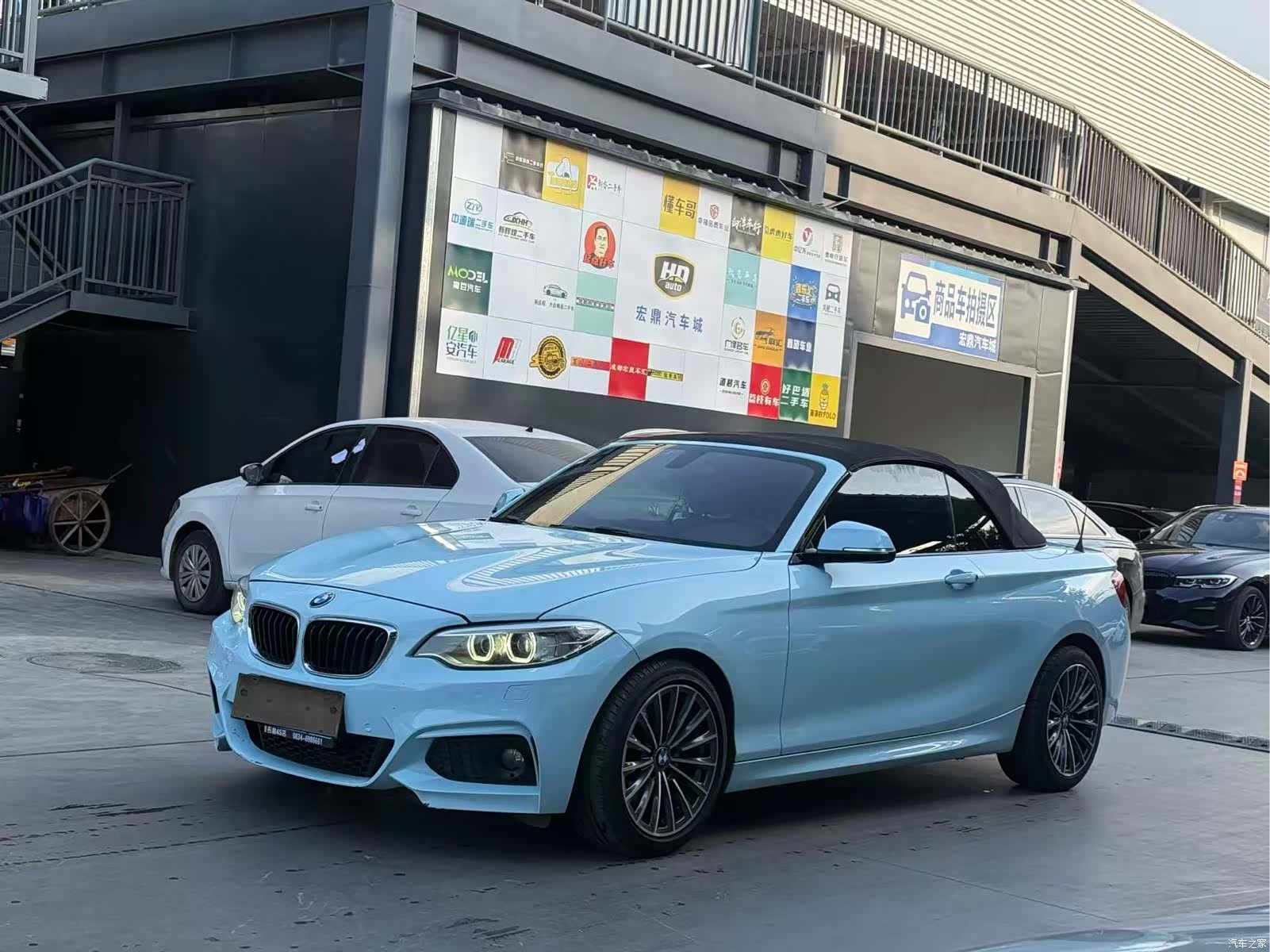 BMW 2 Series, 2017 1