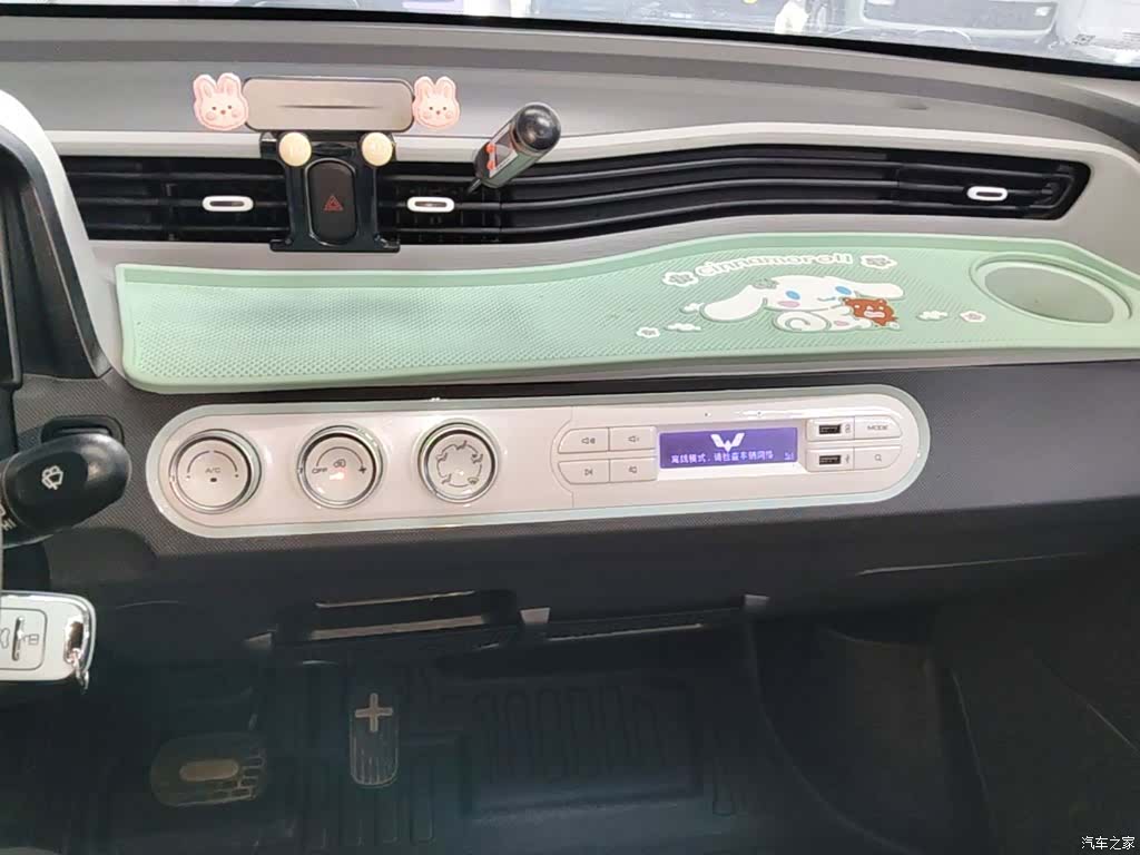 Wuling MINIEV, 2022 13