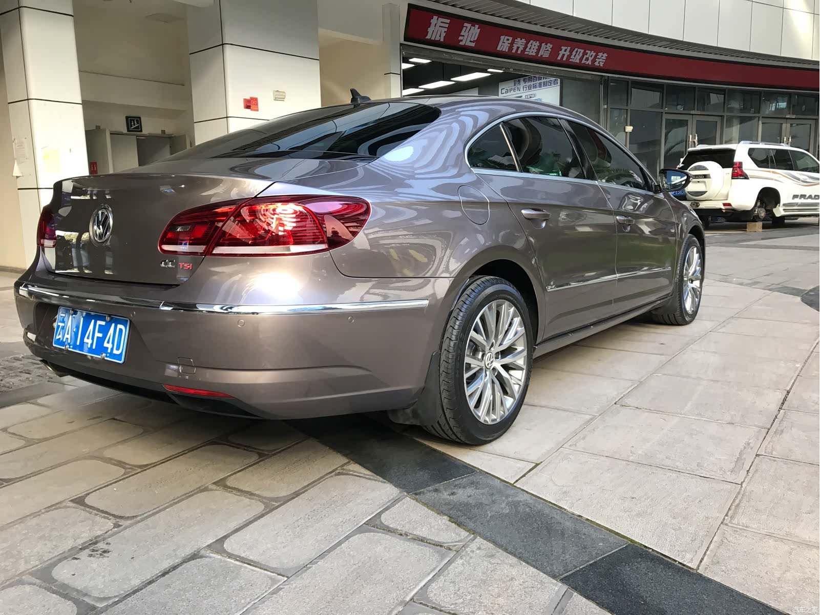 Volkswagen CC, 2014 7