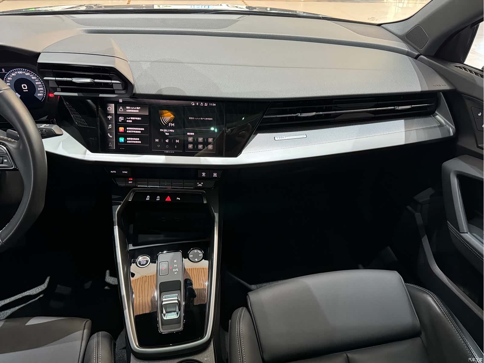 Audi A3, 2024 9