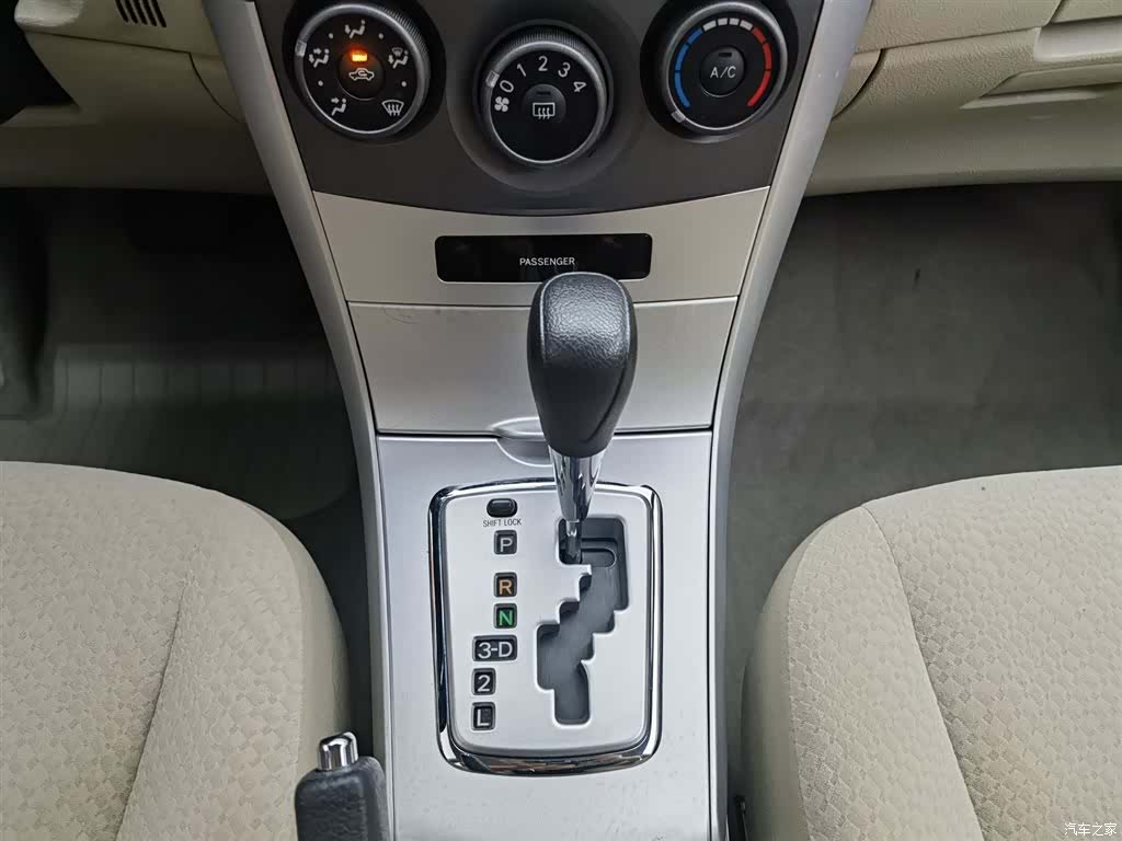 Toyota Corolla, 2011 13