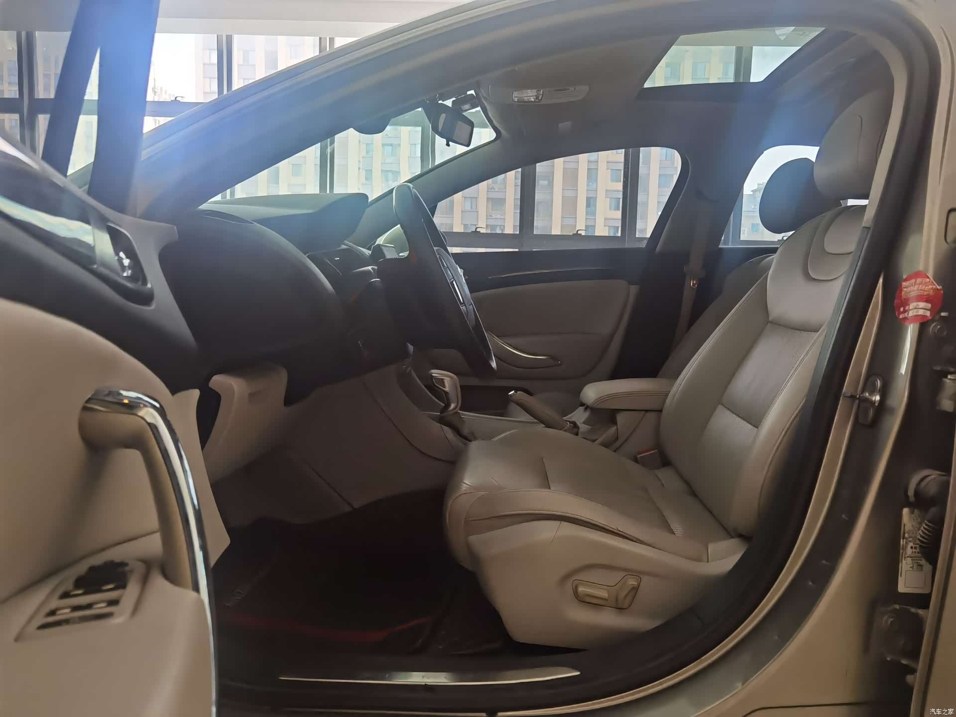 Citroen C5, 2011 15