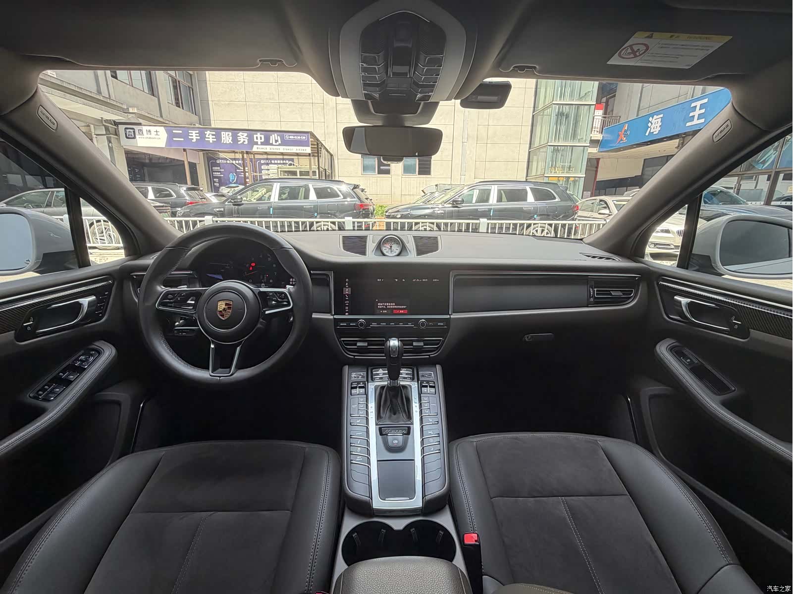 Porsche Macan, 2020 12