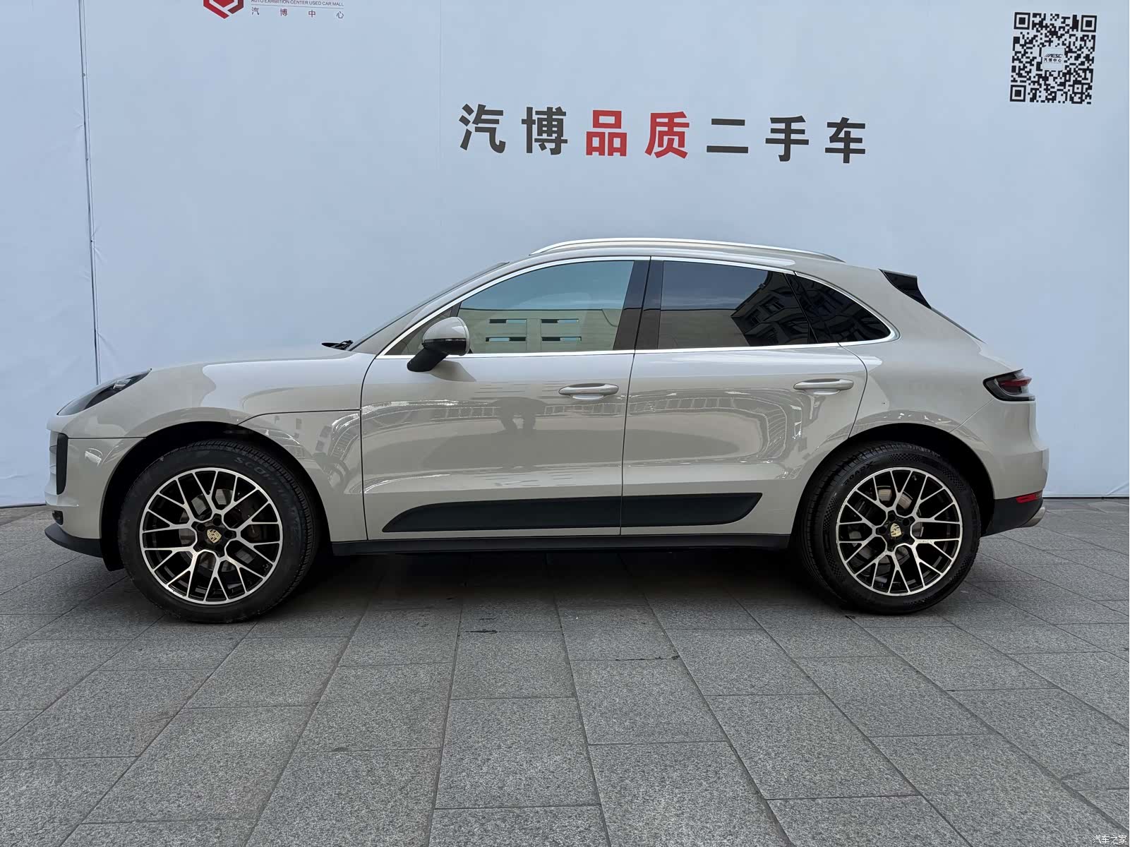 Porsche Macan, 2020 14