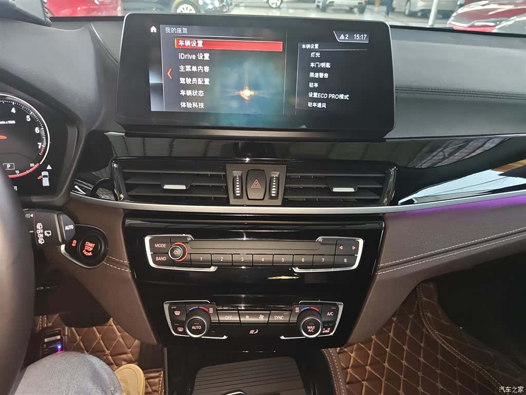 BMW X2, 2023 9