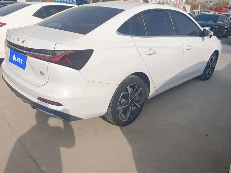 Roewe i5