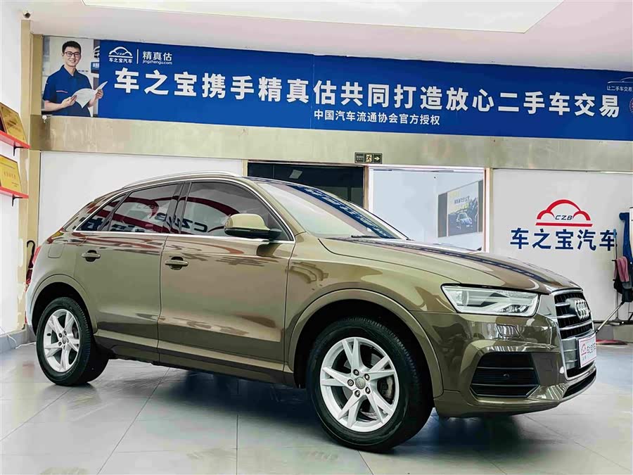 Audi Q3 2016, фото 3
