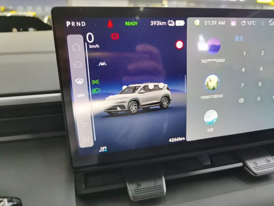 Hyundai EO Yio 2025, фото 11