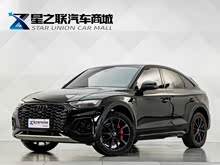�µ�Q5L Sportback 2024�� 40 TFSI ������