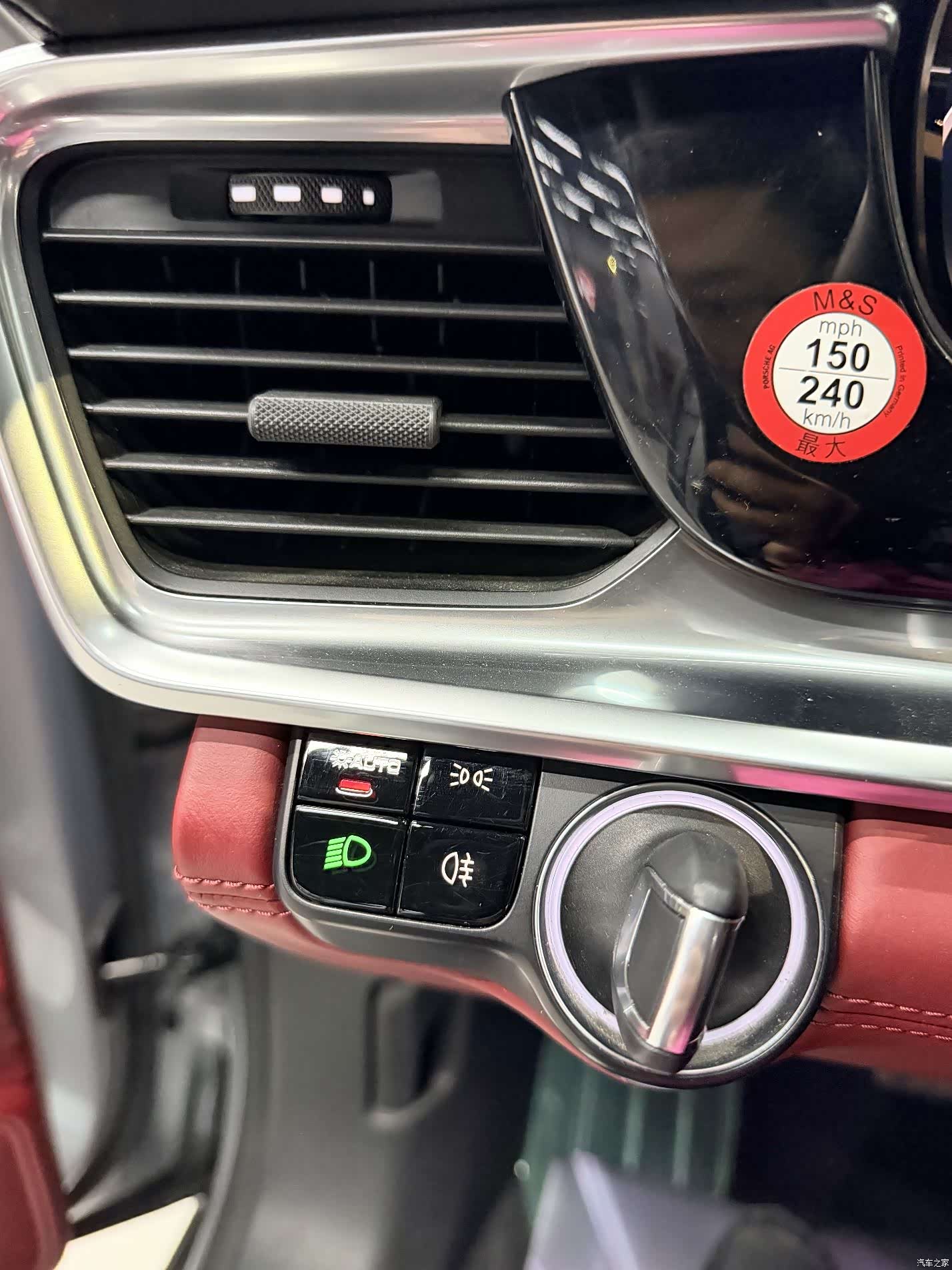 Porsche Panamera, 2018 9