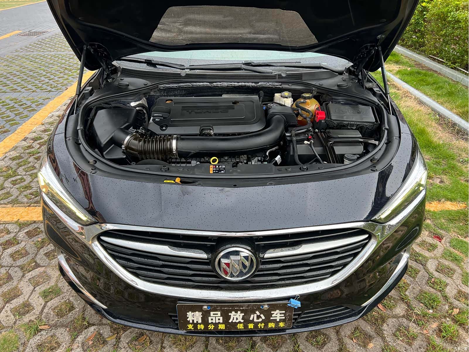 Buick LaCrosse, 2020 19