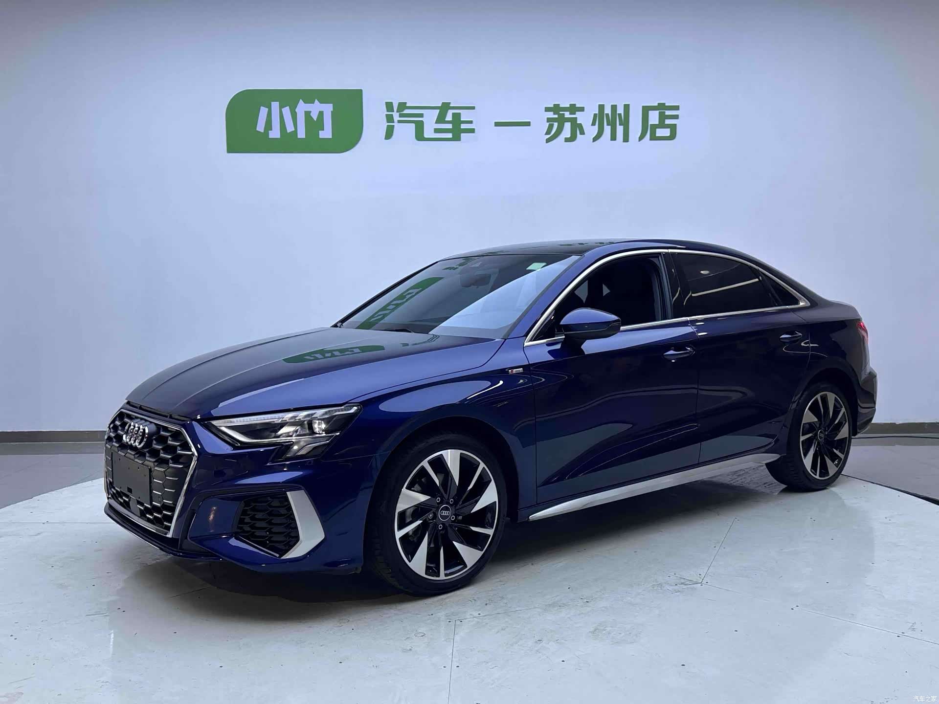 Audi A3, 2023 1