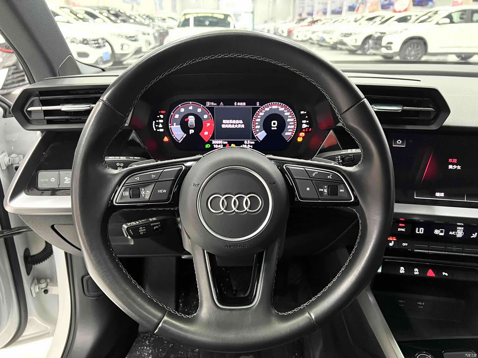 Audi A3, 2023 8