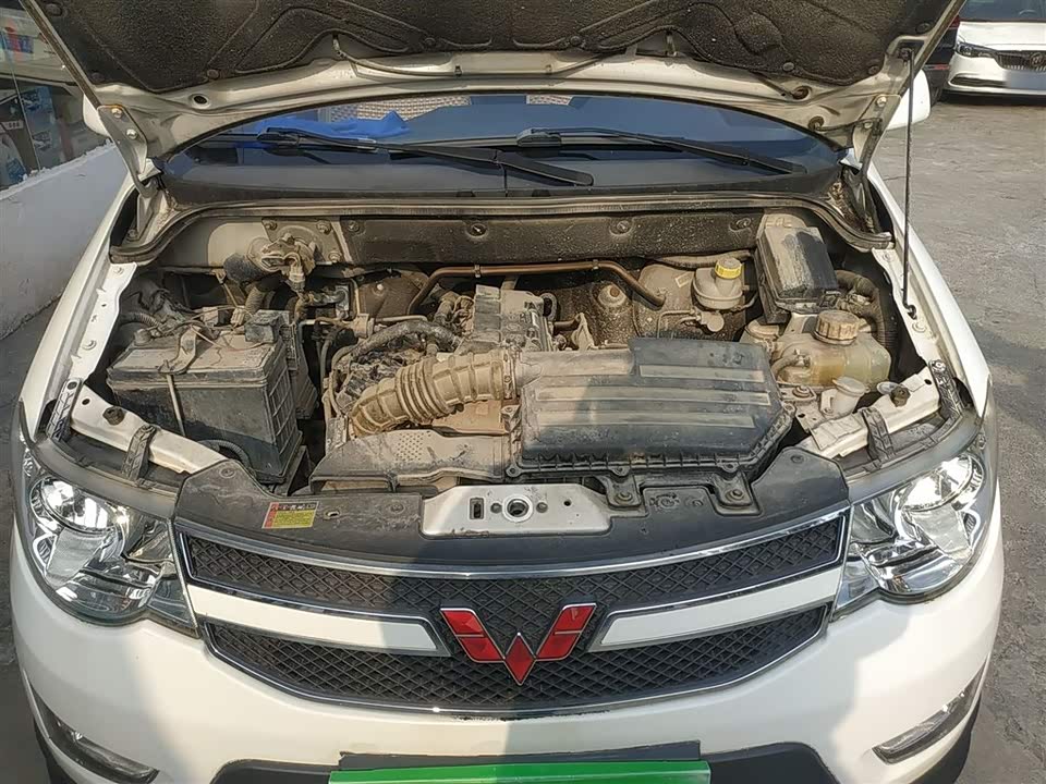 Wuling Wuling Hongguang