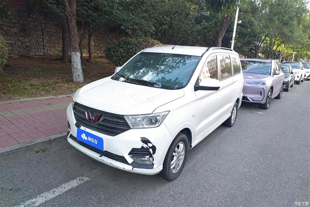 Wuling Hongguang, 2021 1