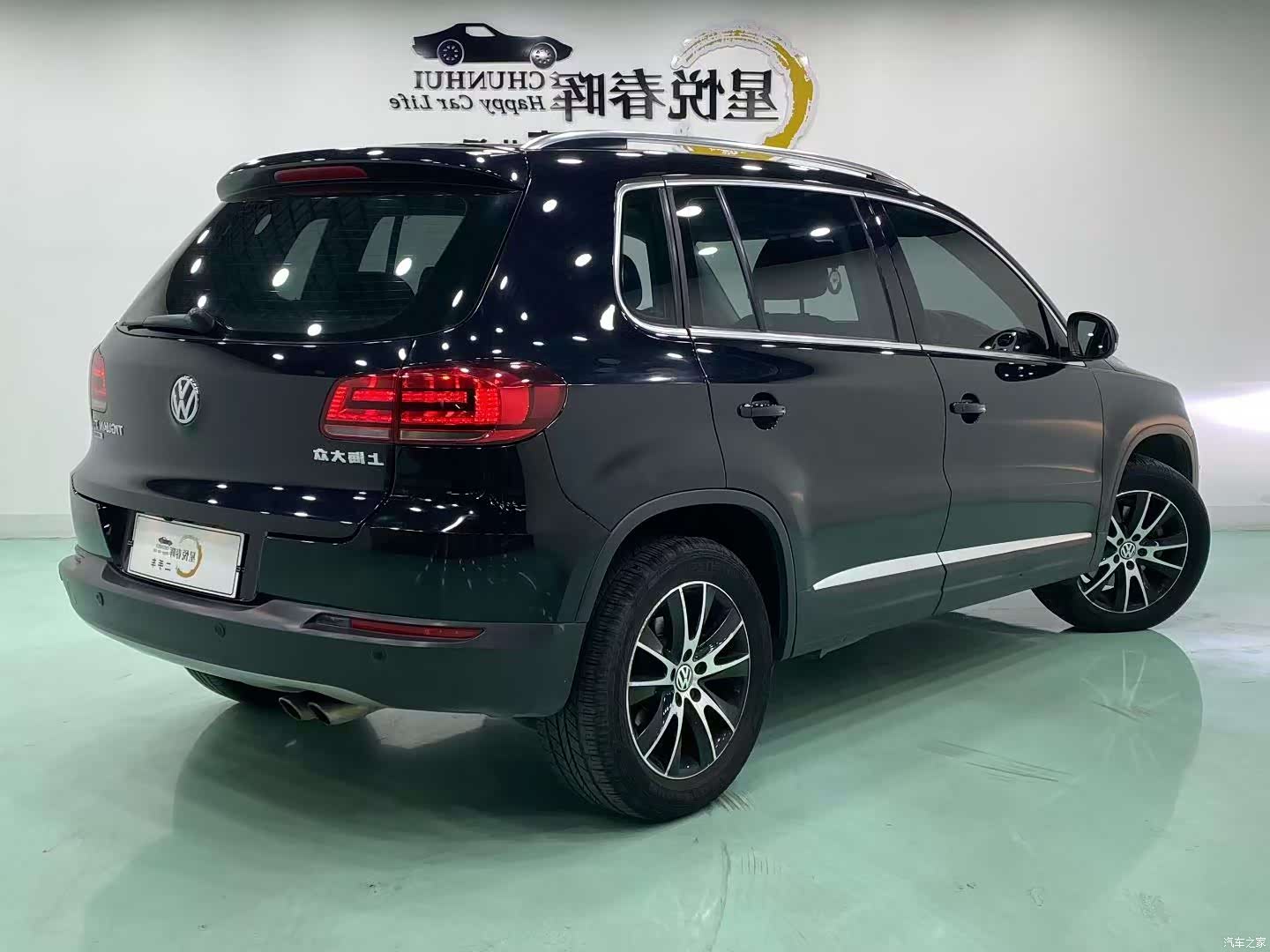 Volkswagen Tiguan, 2015 9