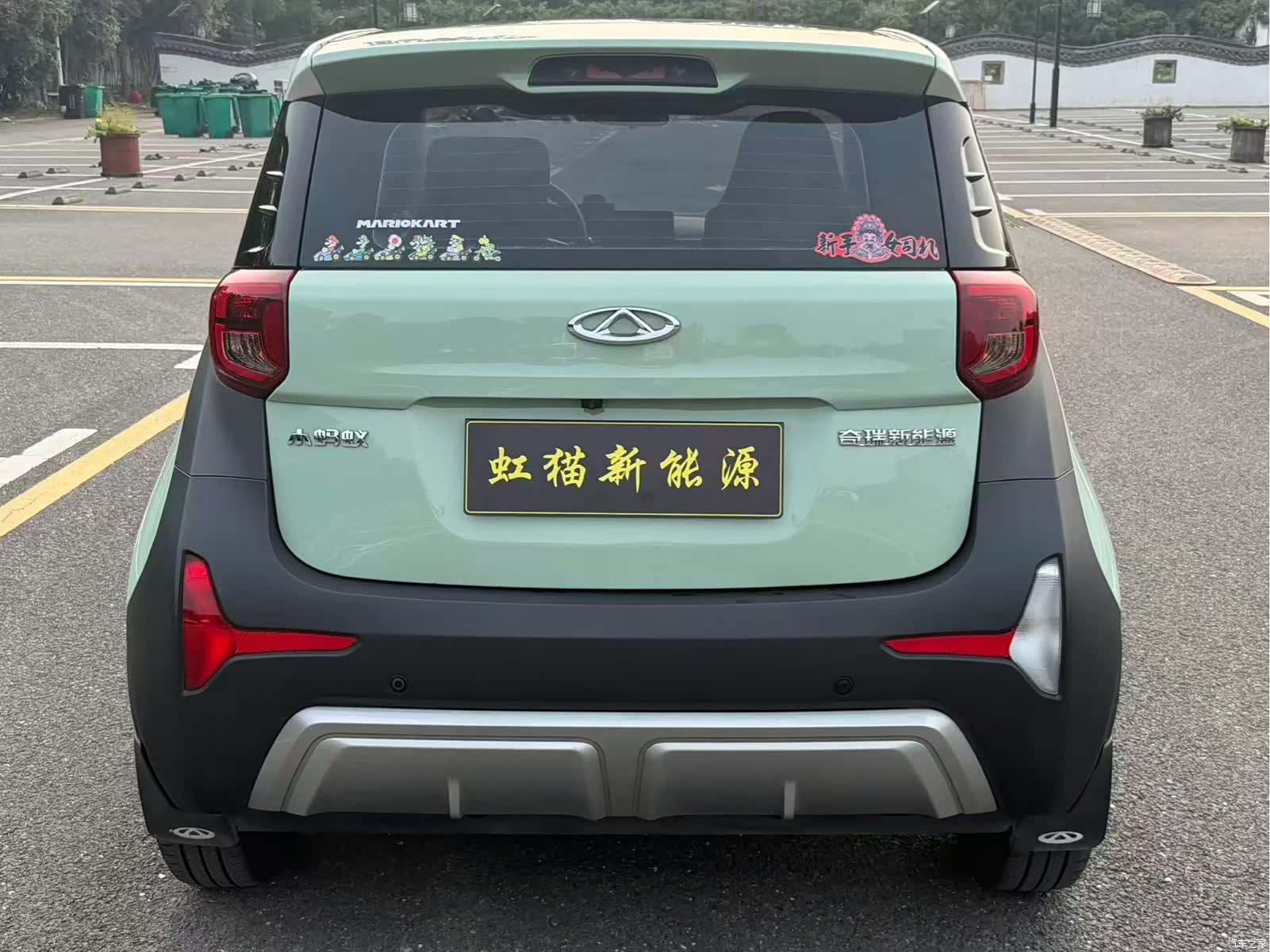 Chery 25.05kWh, 2024 8