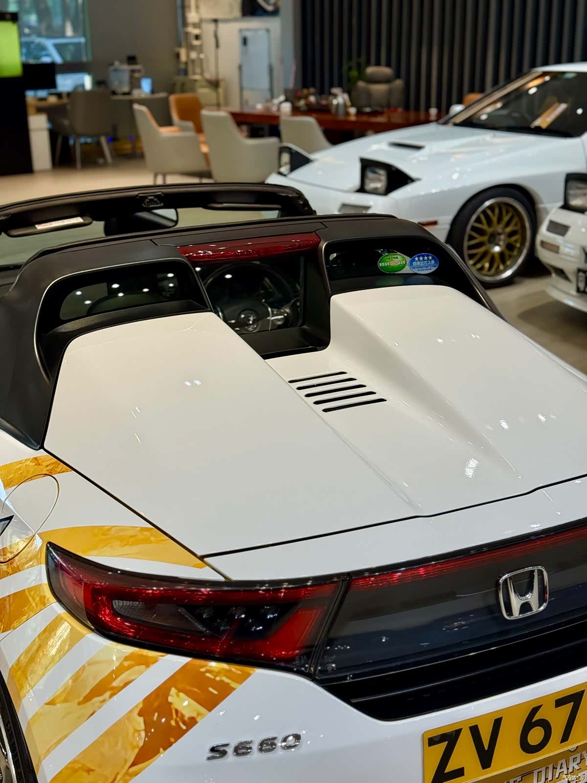 Honda S660, 2023 23