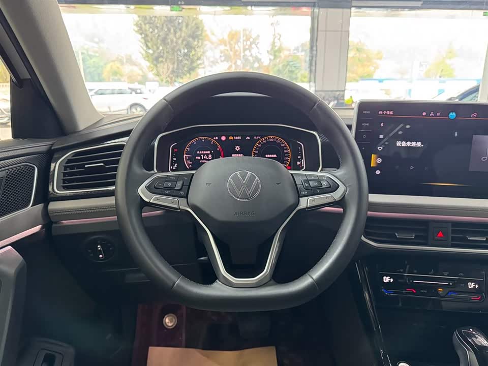 Volkswagen Tanyue