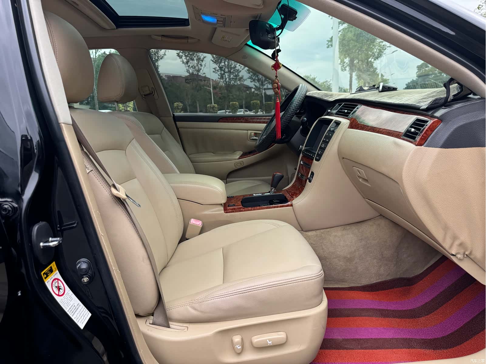 Toyota Crown, 2005 7