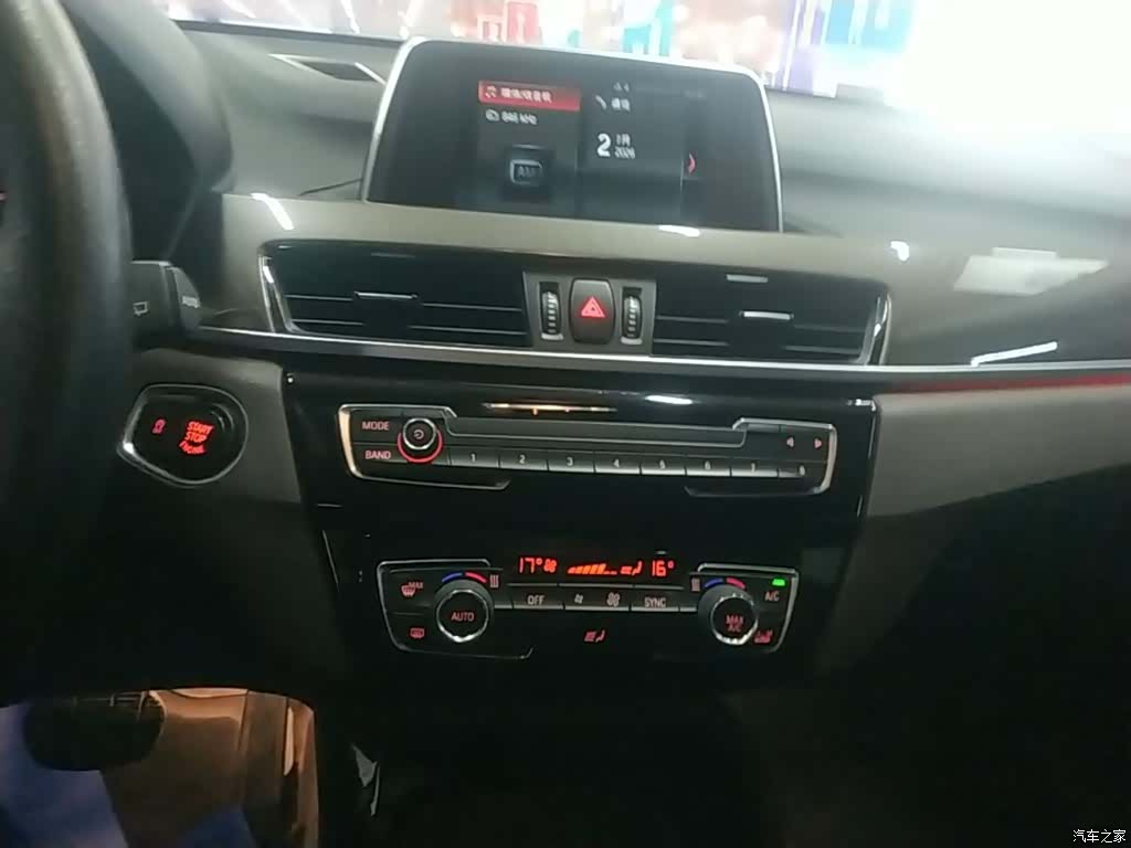 BMW X1, 2019 13