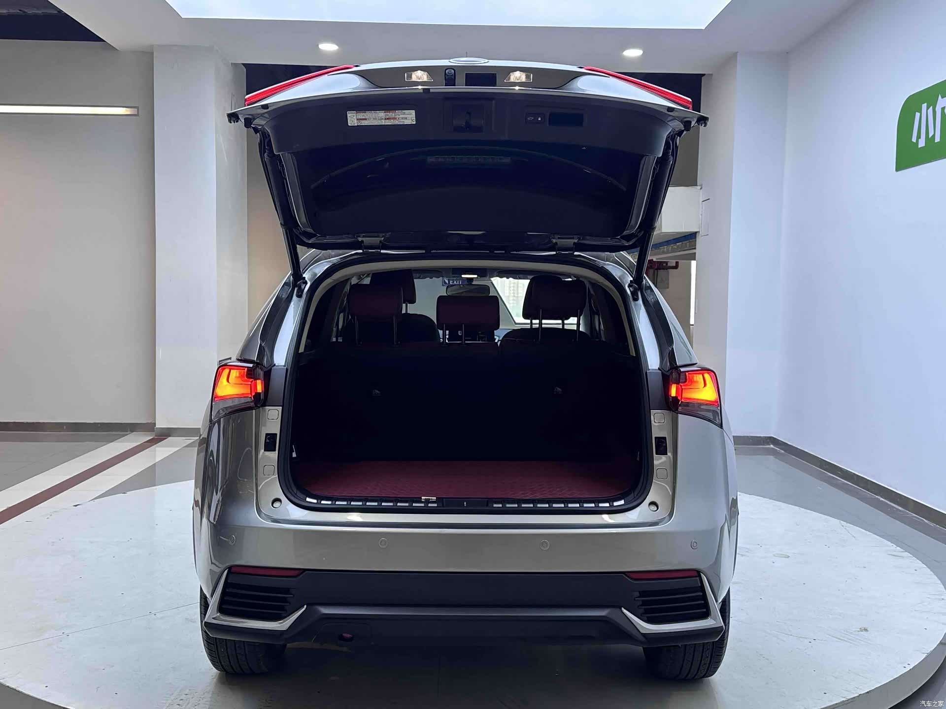Lexus NX, 2021 21
