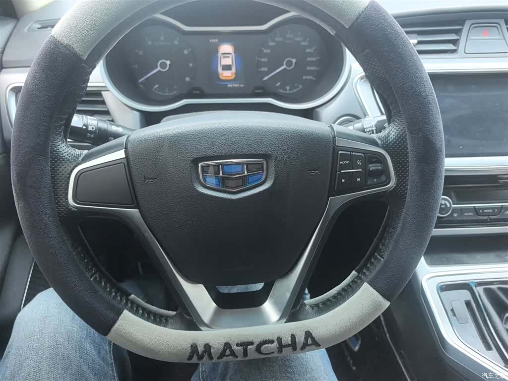 Geely Emgrand, 2019 11