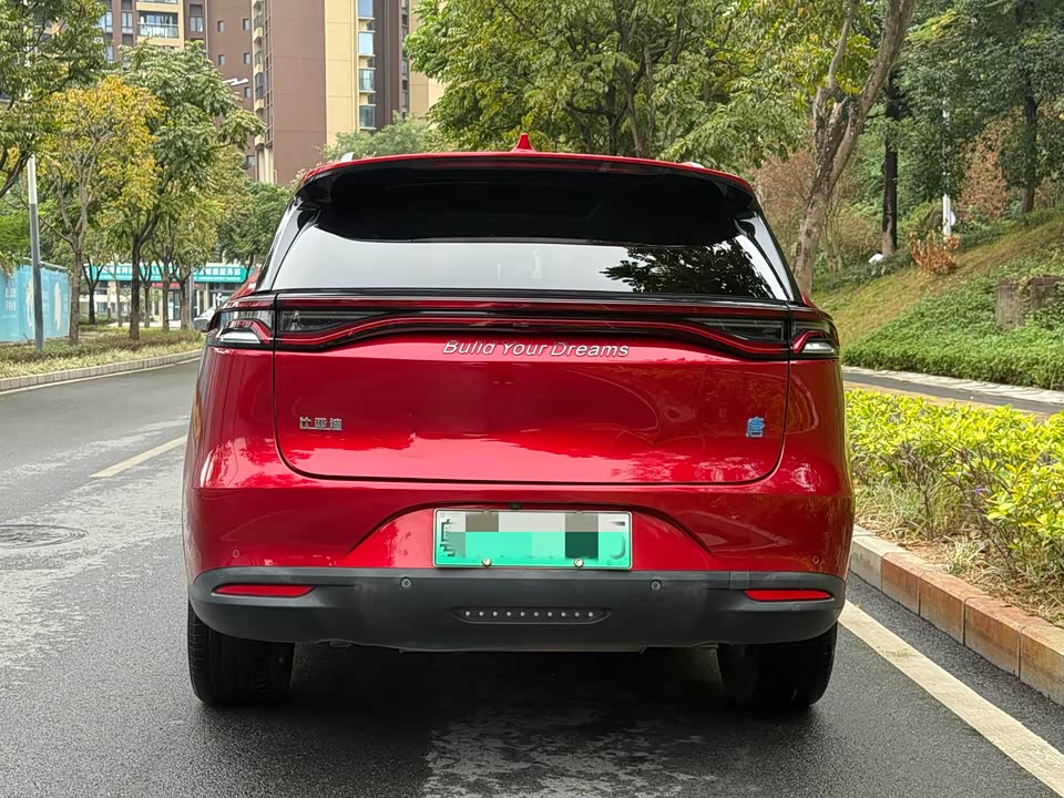 BYD Tangxin Energy