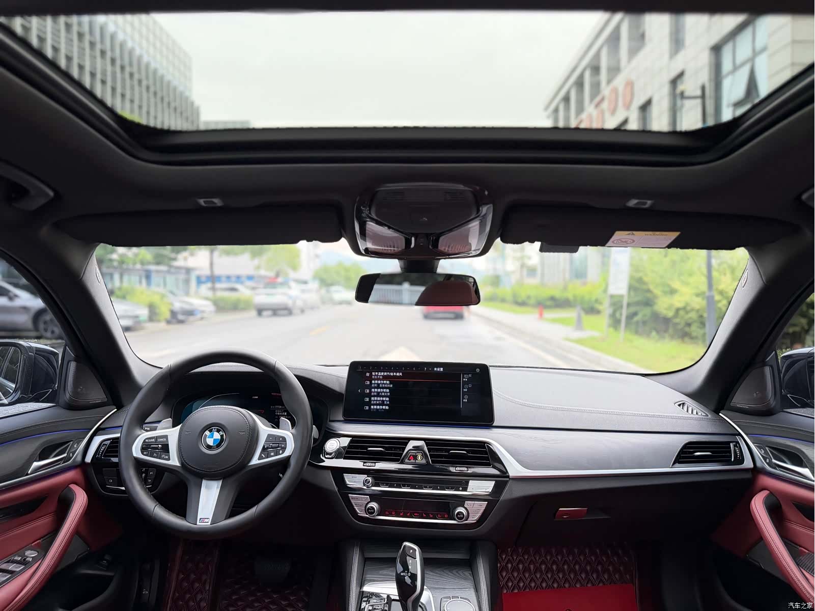 BMW 5 Series, 2022 14