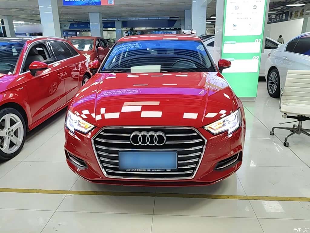 Audi A3, 2020 3