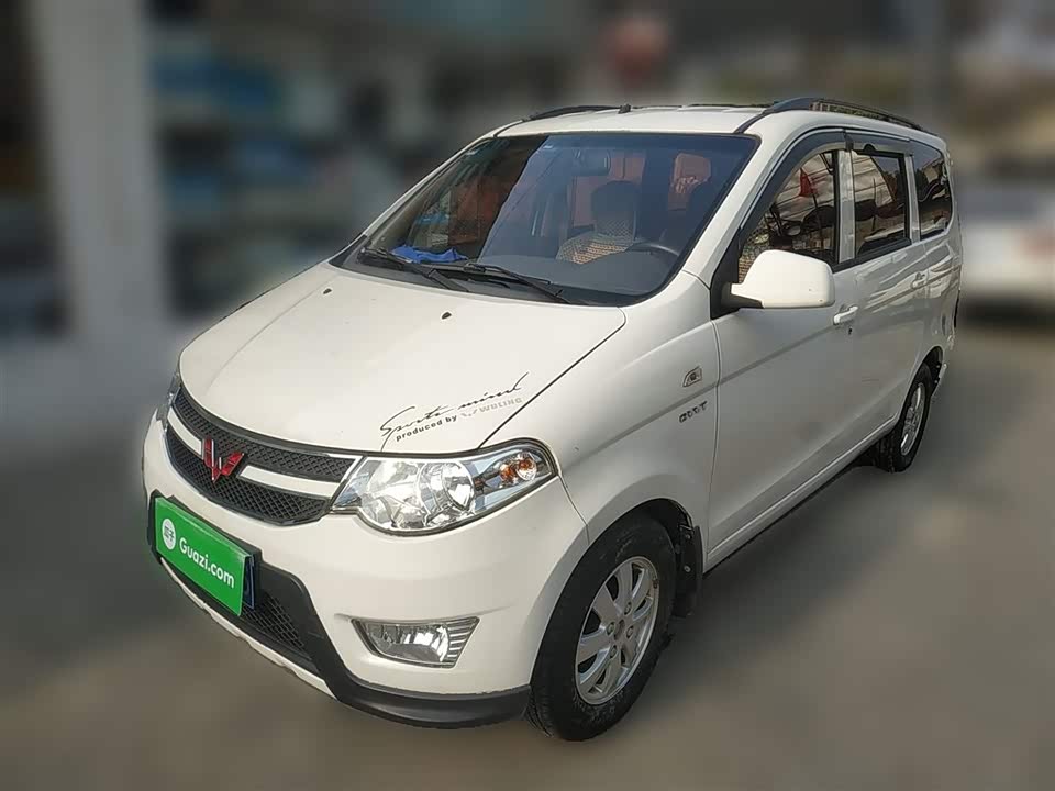 Wuling Wuling Hongguang