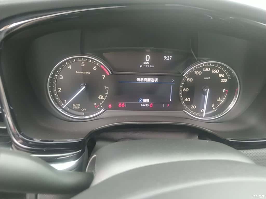 Cadillac XT6, 2021 12