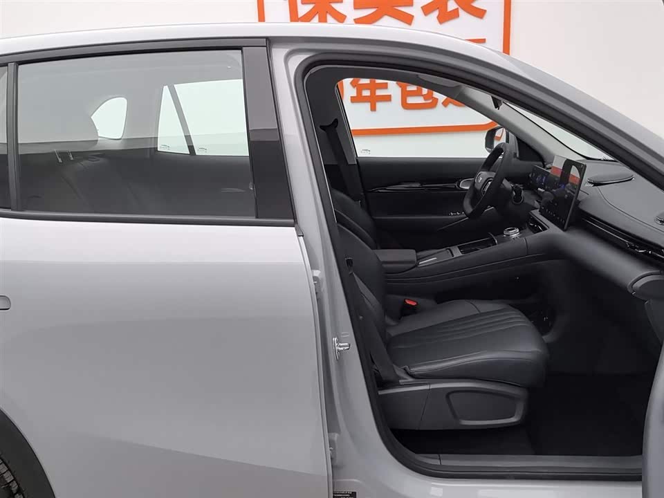 Geely Galaxy Galaxy E5