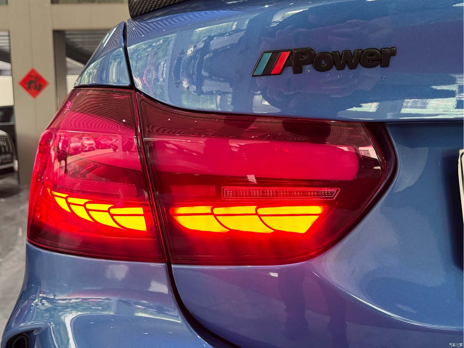 BMW 1 Series, 2020 29