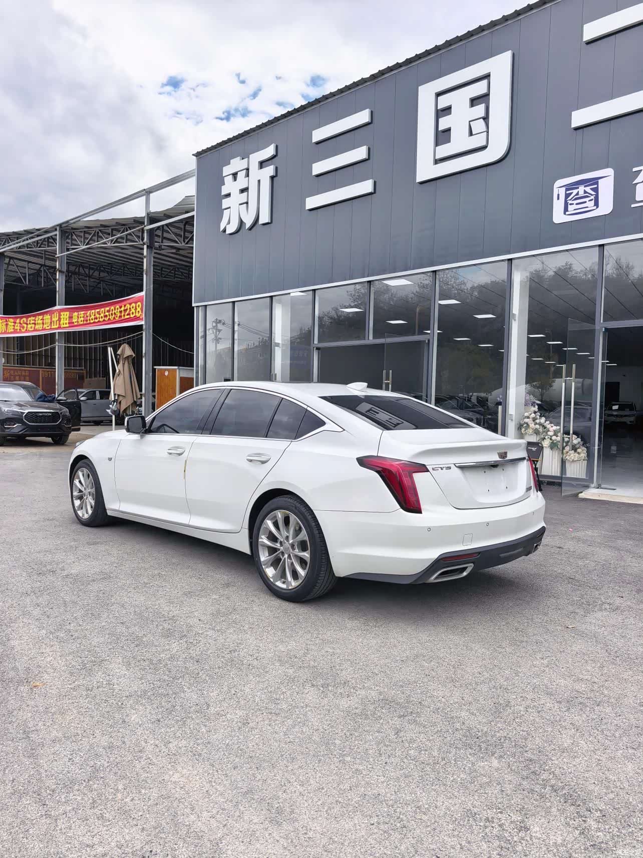 Cadillac CT5, 2021 4