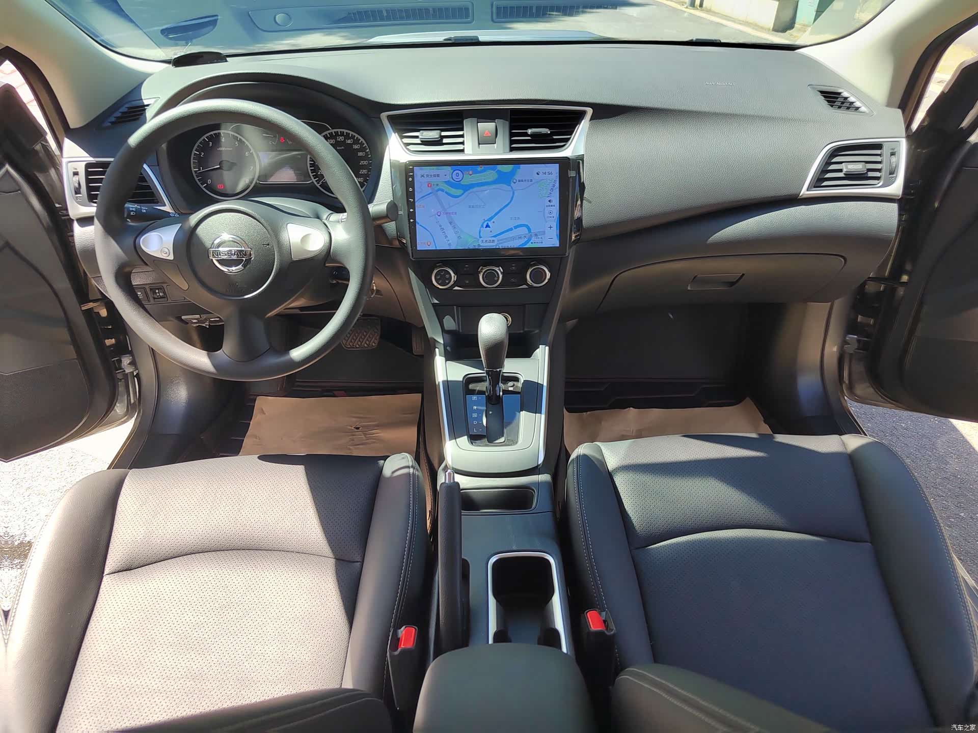 Nissan Sylphy, 2026 13
