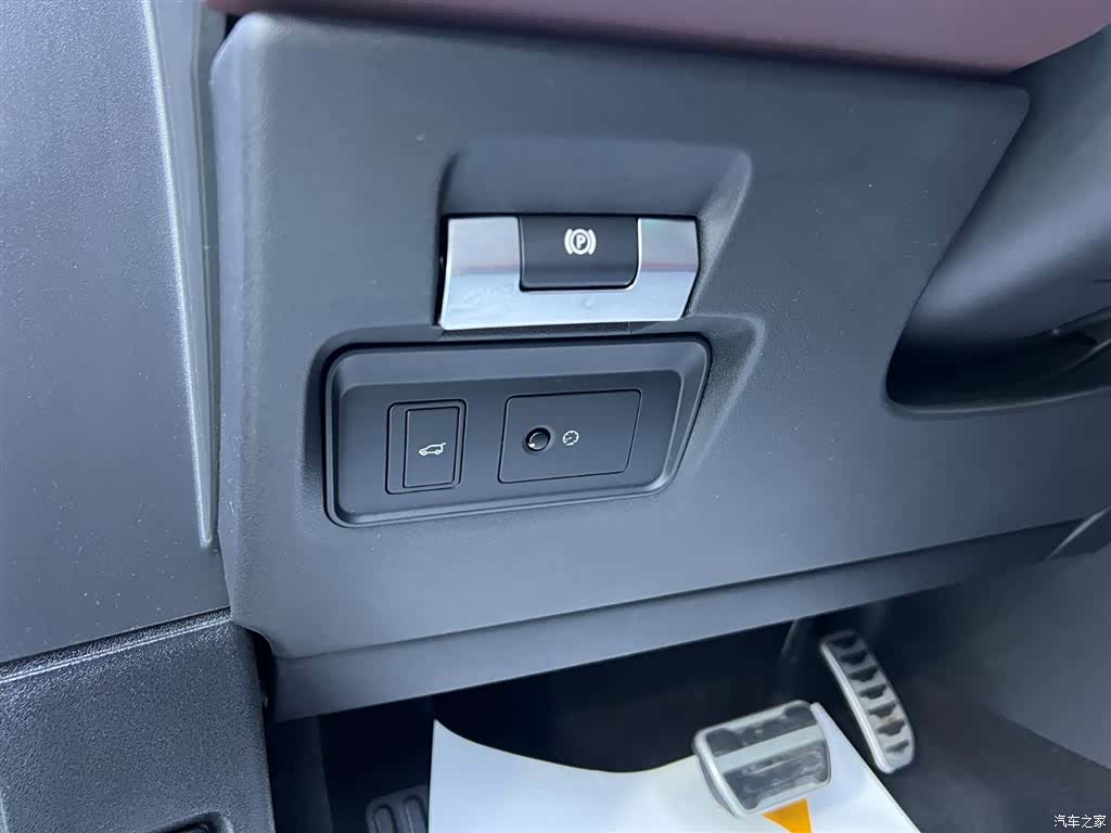 Land Rover Range Rover, 2024 19