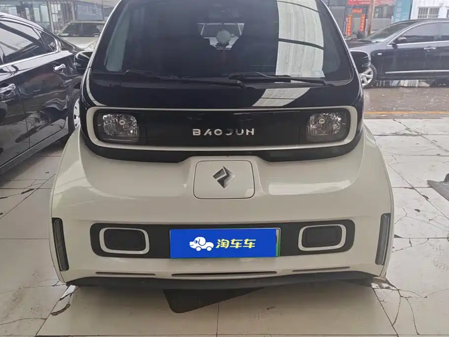 Baoding E300