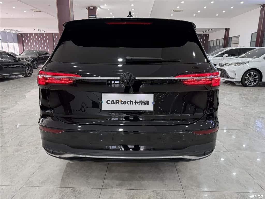 Volkswagen Viloran, 2023 3