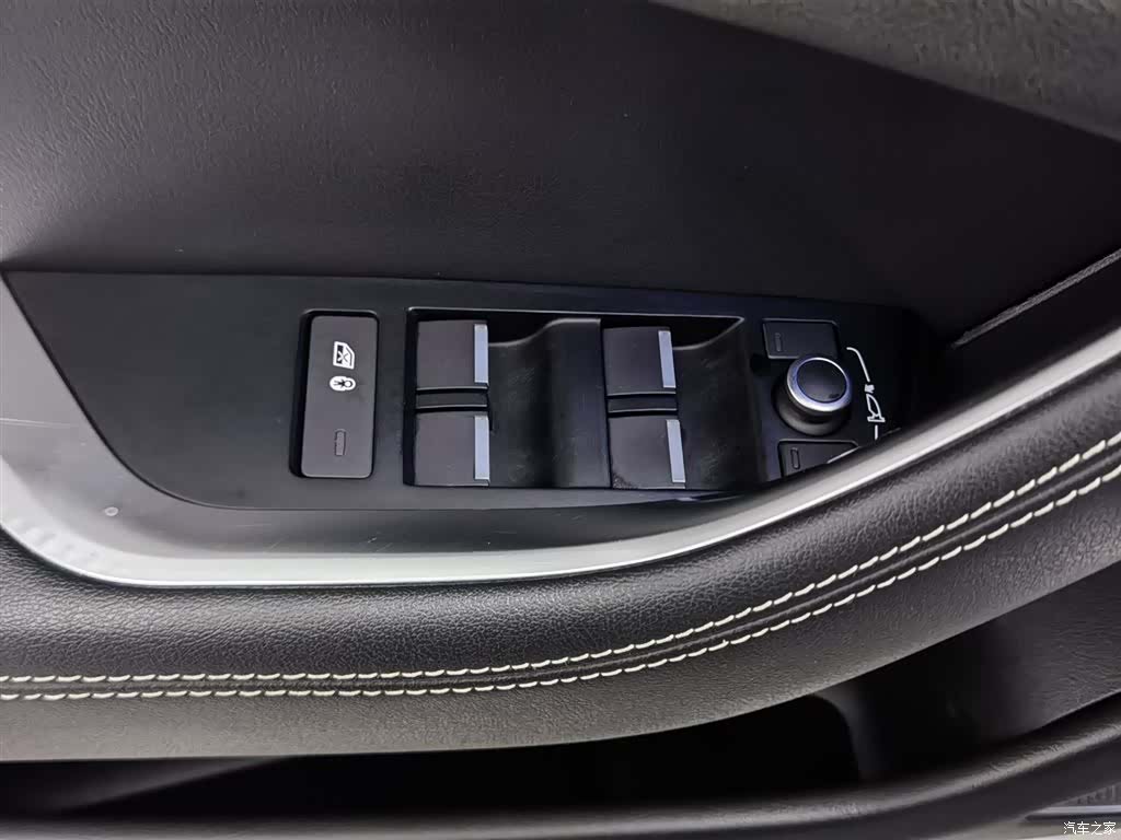 Land Rover XEL, 2020 9