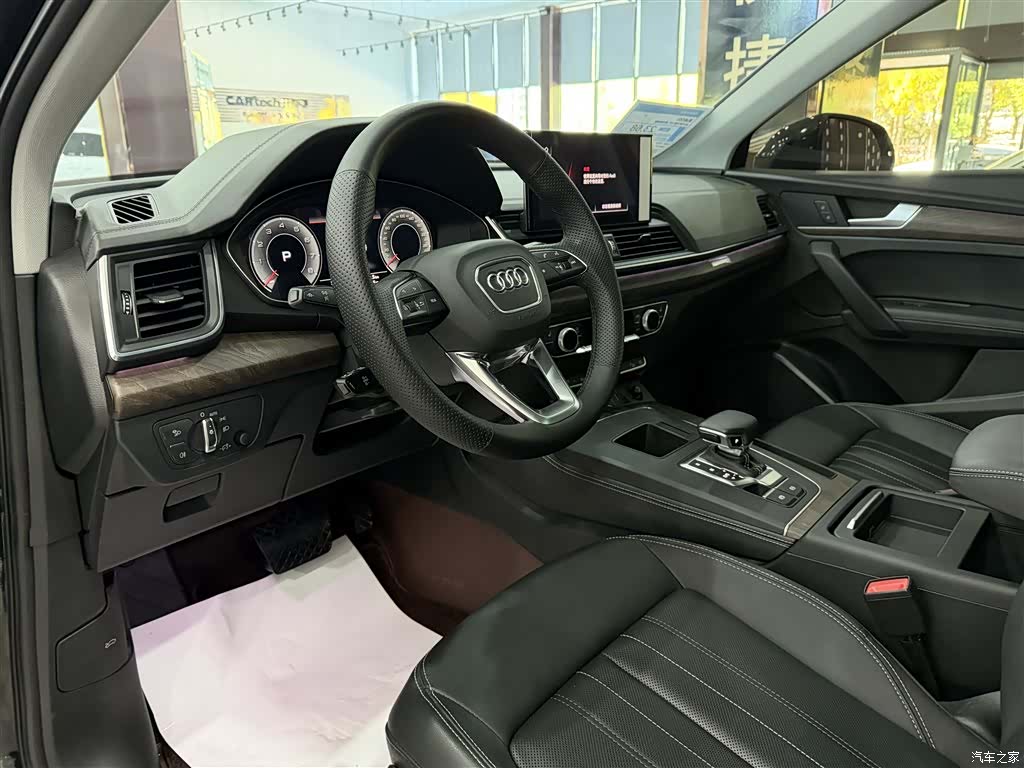 Audi Q5L, 2022 12