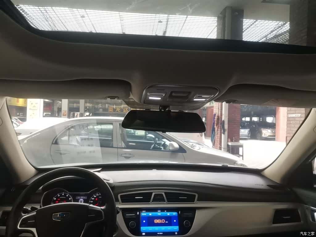 Geely Boyue, 2016 18