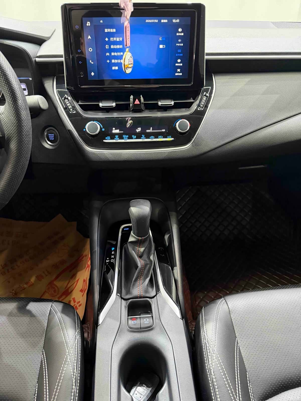Toyota Corolla, 2022 15