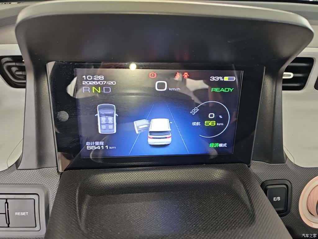 Wuling MINIEV, 2022 12