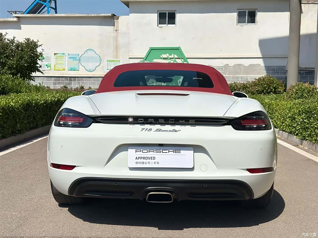 Porsche Boxster, 2017 7