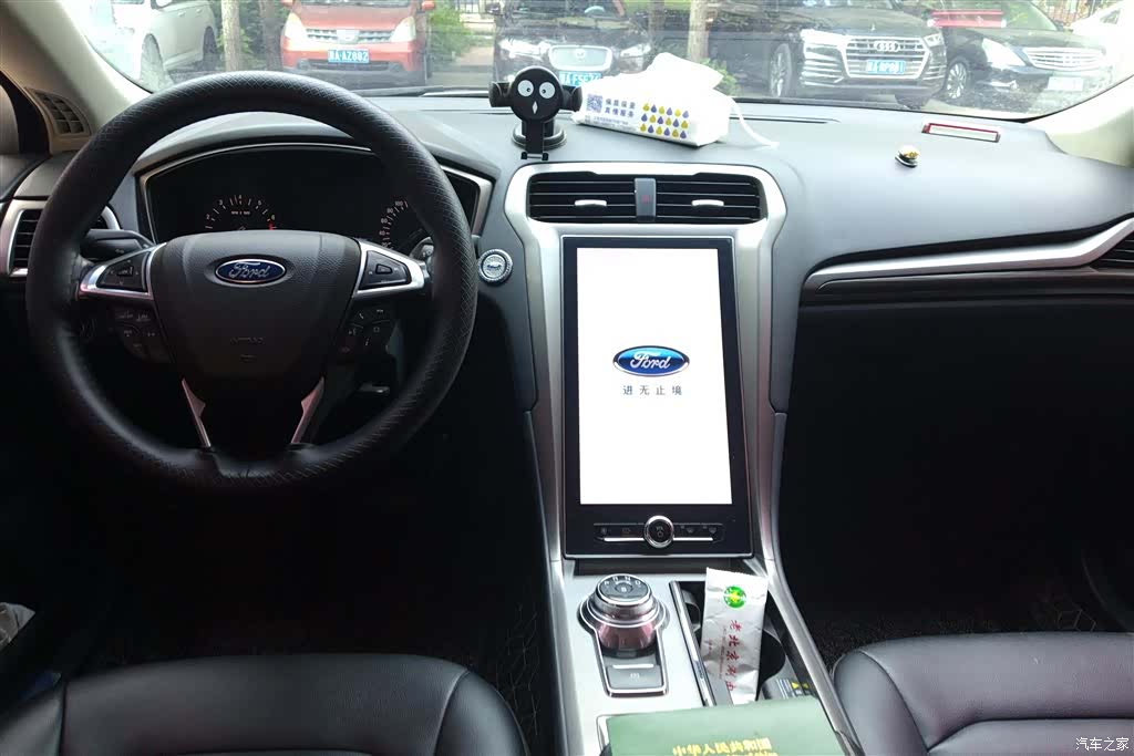 Ford Mondeo, 2021 12