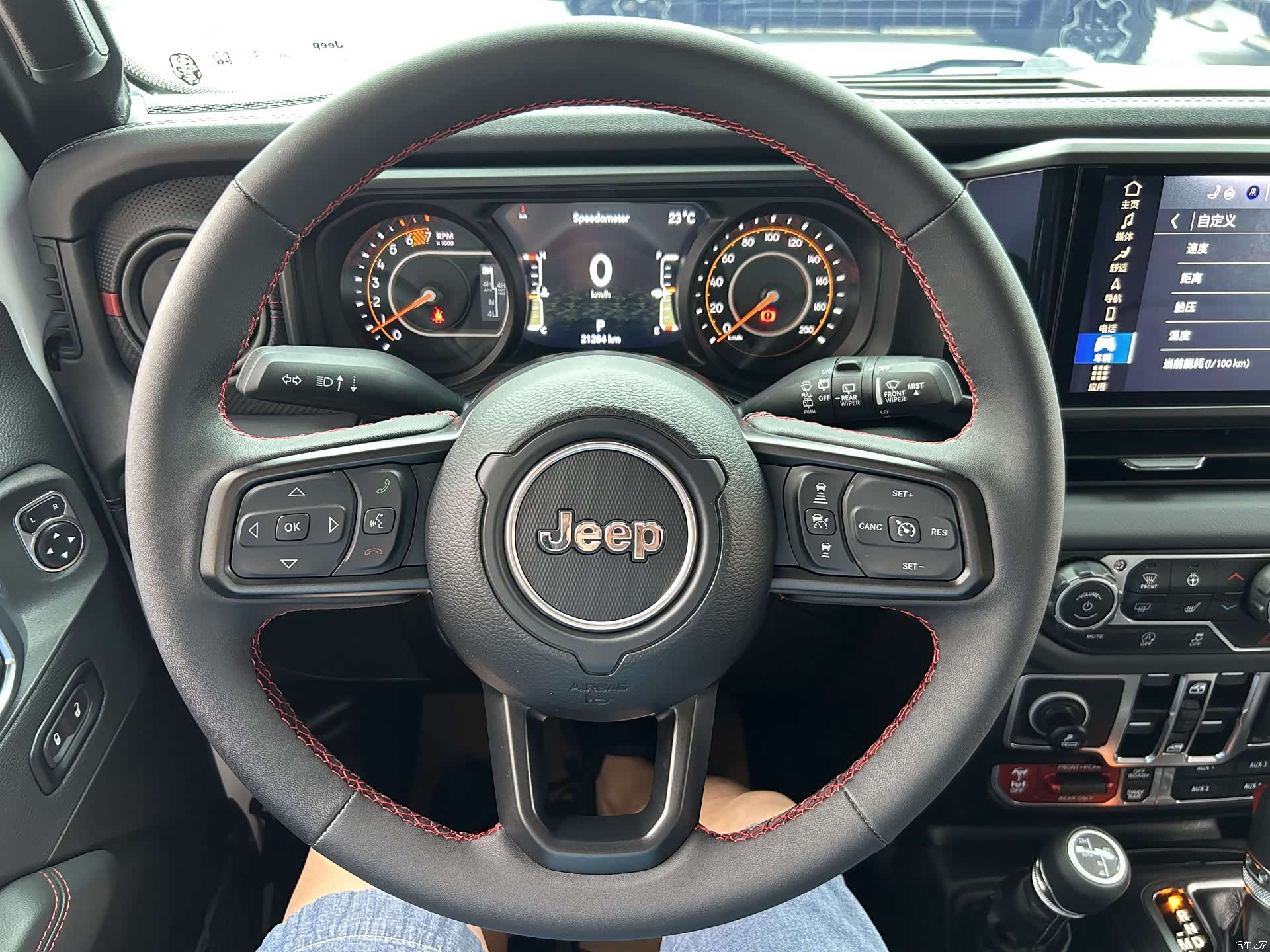Jeep Wrangler, 2025 11